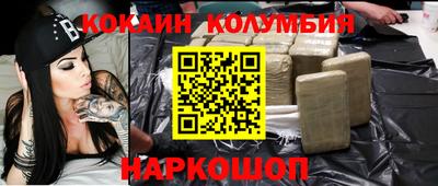 PSILOCYBIN Бузулук