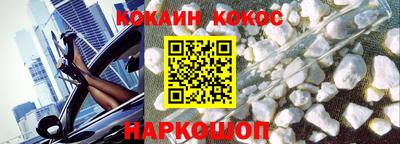 МДМА Будённовск
