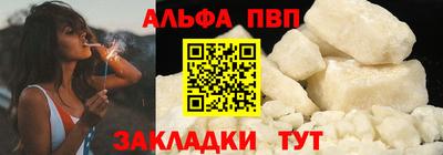 PSILOCYBIN Бузулук