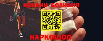 МДМА Будённовск