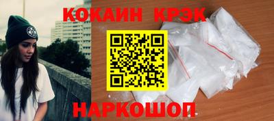 PSILOCYBIN Бузулук