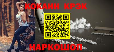индика Добрянка
