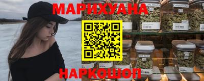 PSILOCYBIN Бузулук