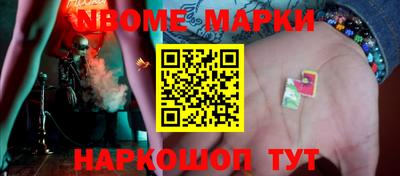 прущая мука Бугуруслан