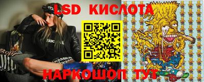 PSILOCYBIN Бузулук