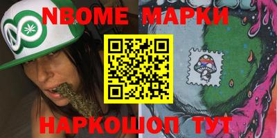 PSILOCYBIN Бузулук