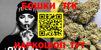 прущая мука Бугуруслан