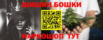 прущая мука Бугуруслан