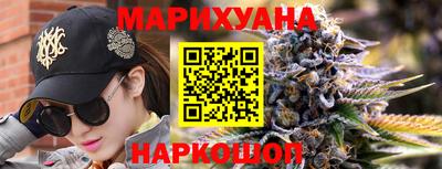 прущая мука Бугуруслан