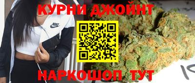 PSILOCYBIN Бузулук