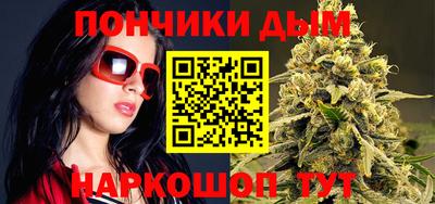 дживик Долгопрудный