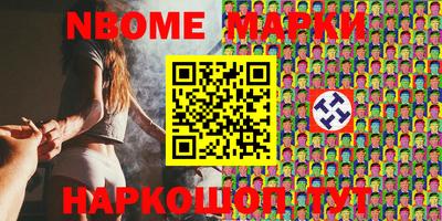 круглые Дмитров
