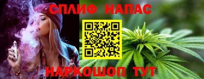 МДМА Будённовск
