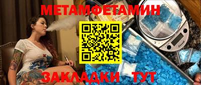 индика Добрянка