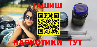 МДМА Будённовск