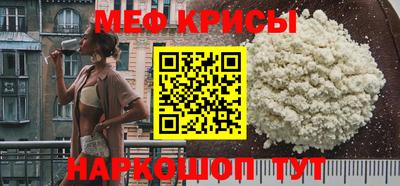 PSILOCYBIN Бузулук