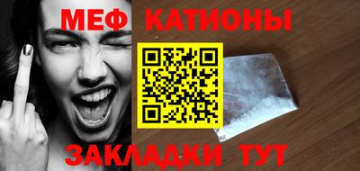 МДМА Будённовск